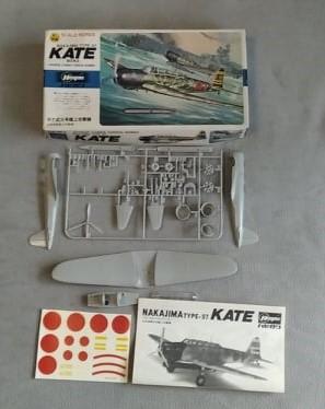 Hasegawa Kate (2000)

Igényesen ragasztva néhány rész.