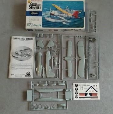 Hasegawa Seagull (2000)

Sajnos a kabintetőt nem találom.