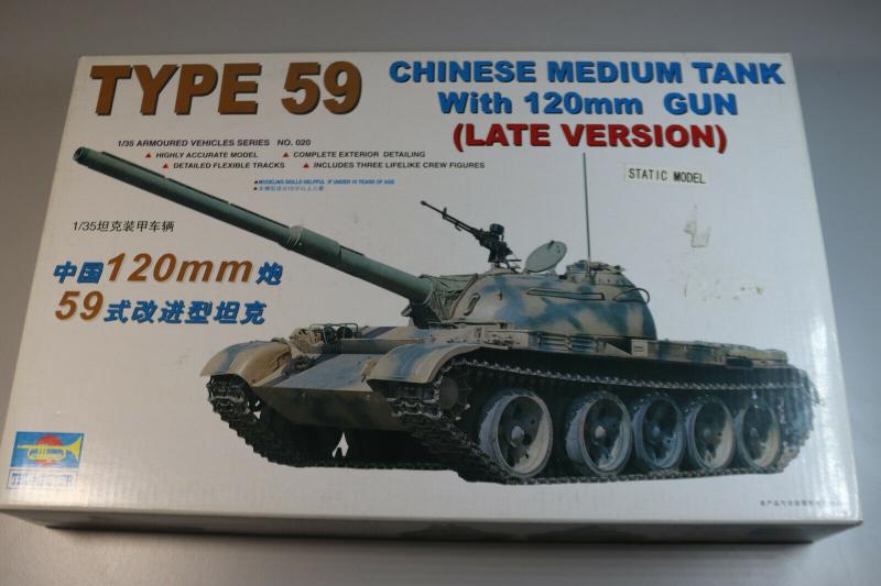Trumpeter Type 59 (7000)