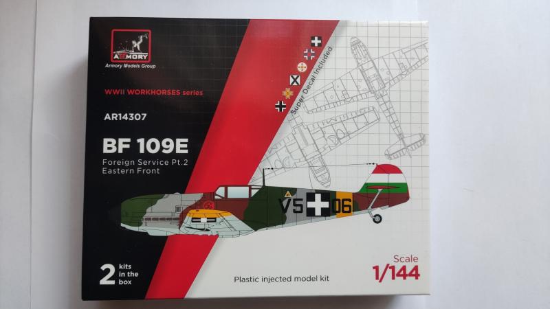 Armory BF109E Foreign East_144