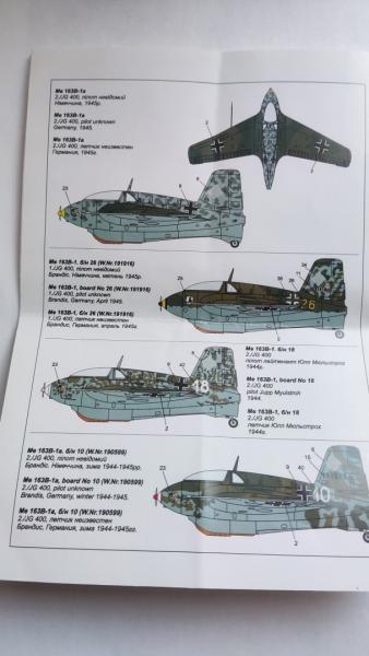 Armory Me-163 Komet 144_4