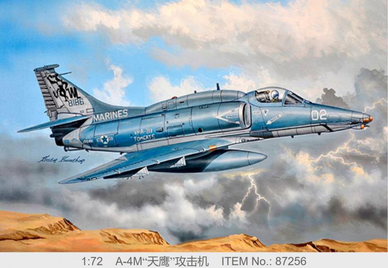 A-4M