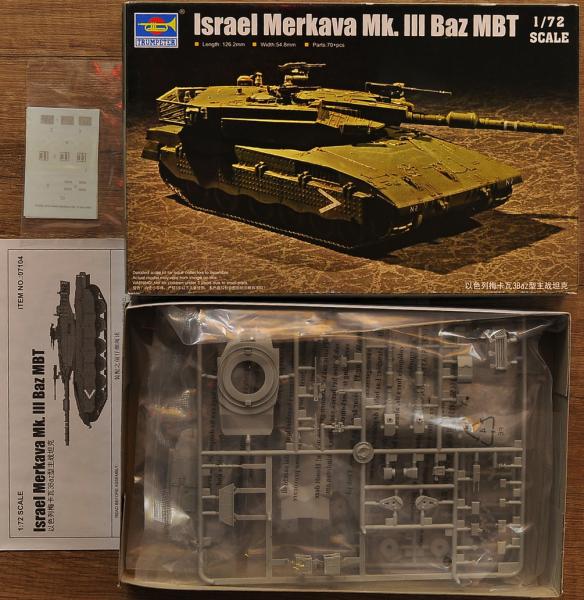 Merkava_3