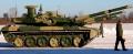 T-90M entered service in the Sevastopol Motorized Rifle Brigade
