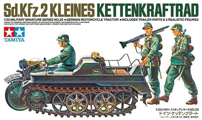 4500 Kettenkrad