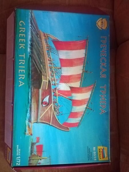 13000 Greek triera