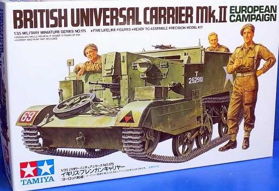 7000 Universal Carrier