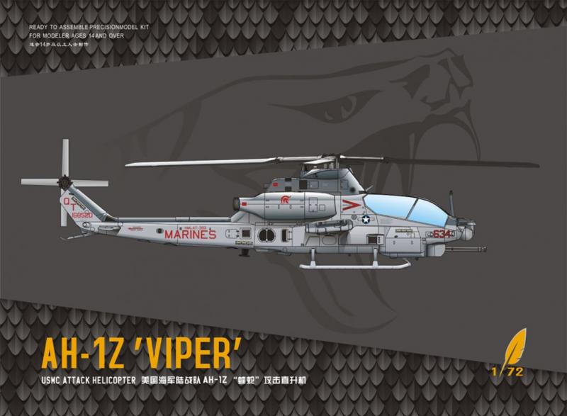 bell-ah-1z-viper-1-72-1.jpg.big