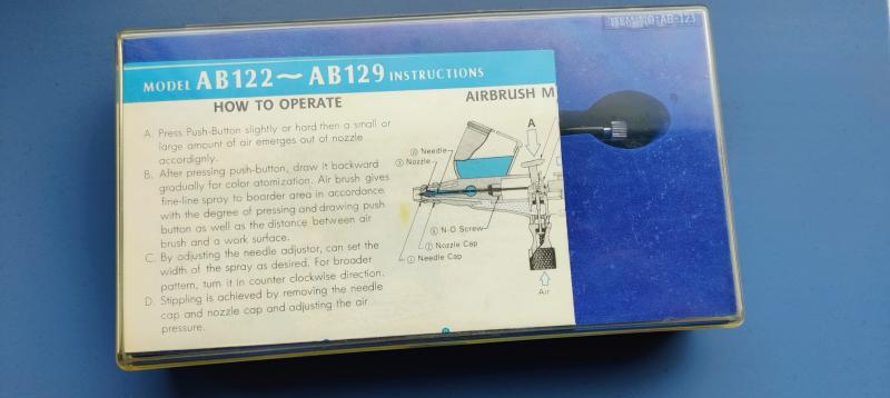 AB-123-9900Ft-1