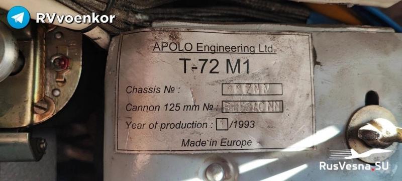 T-72M1 Apolo Eng. Ltd.