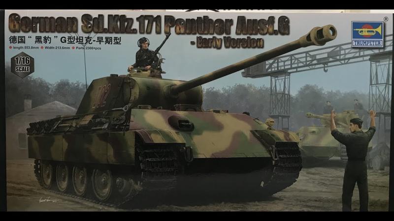 Trumpeter 00928 Sd.Kfz.171 Panther G Early Version  60,000.- Ft