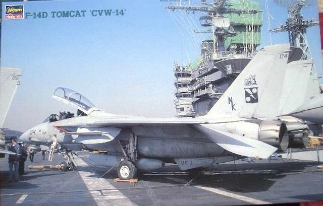 F-14D