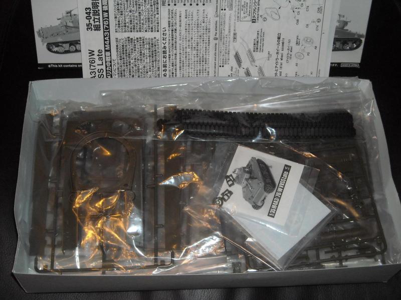 DSCN0023