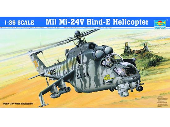 Trumpeter 05103 Mi-24V Hind-E  25,000.- Ft
