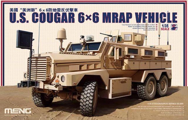 20000 MRAP