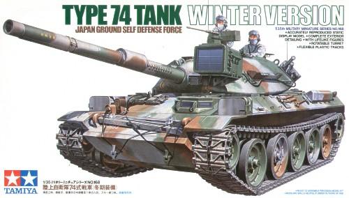 9000 Type 74