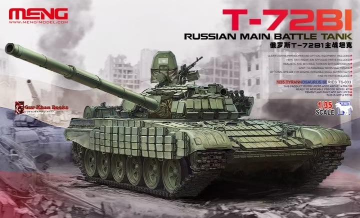 Meng Model TS-033 T-72B1