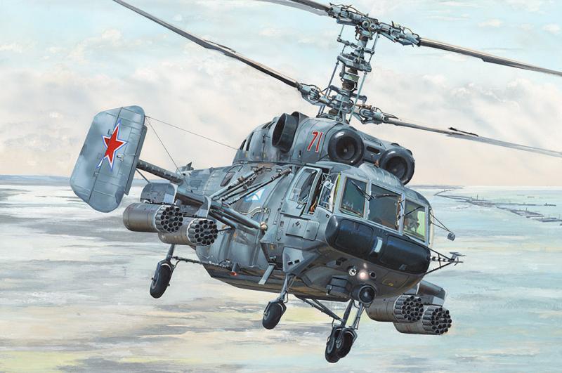 Ka-29