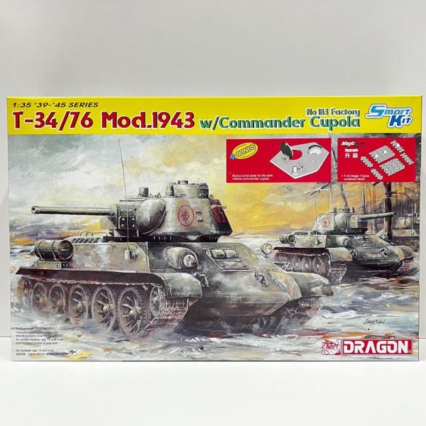 Dragon 6757 T-34-76 Mod.1943 w. Commander Cupola No.183 Factory  16,000.- Ft