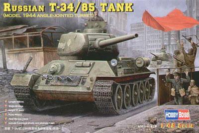 HobbyBoss T34