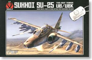 Su25UBK