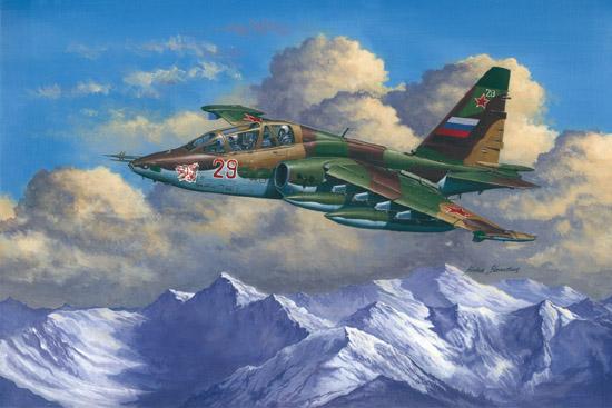 trumper su-25