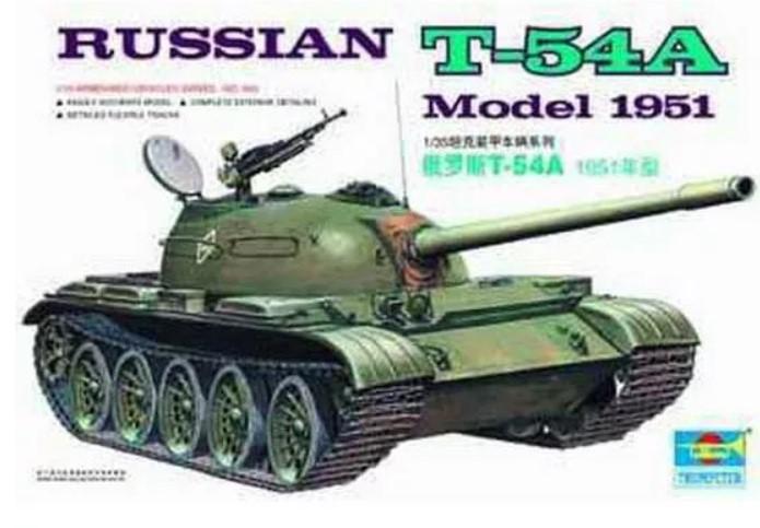 1:35		Trumpeter	T-54	bontatlan	dobozos	5800