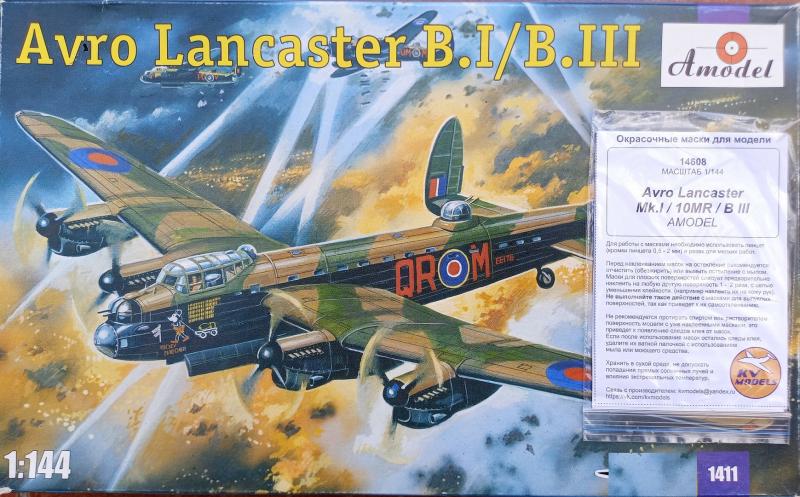 1-144 Amodel Avro Lancaster - maszkoló