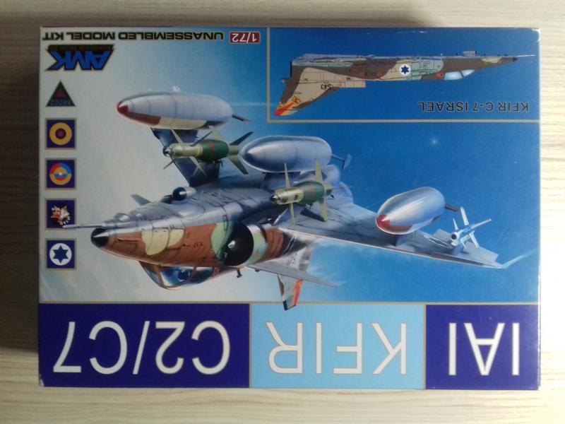AMK Kfir