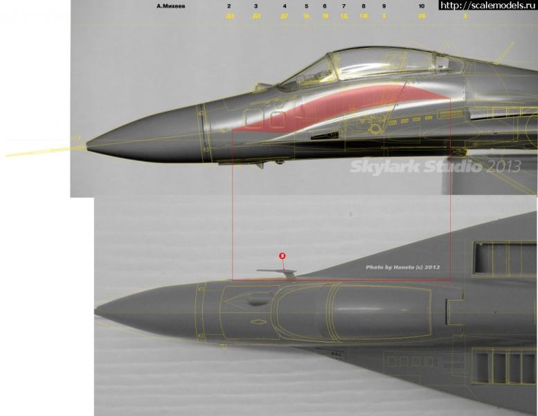1364063190_MiG-29-contrast-4

a törzs hibás kúpossága miatta kabin külső oldalfalának sík területei különböznek a megkívánttól. Értelmezéseim szerint a teljesen sík részek is nehezen érzékelhetőek.