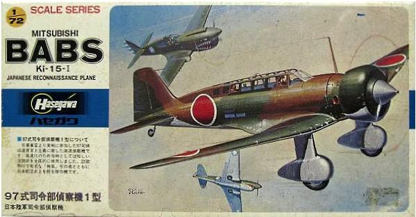 1:72		Hasegawa	Ki-15	elkezdetlen	dobozos	4800			