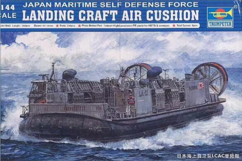 1:144		Trumpeter	JMSDF Landing Craft	bontatlan	dobozos	6000