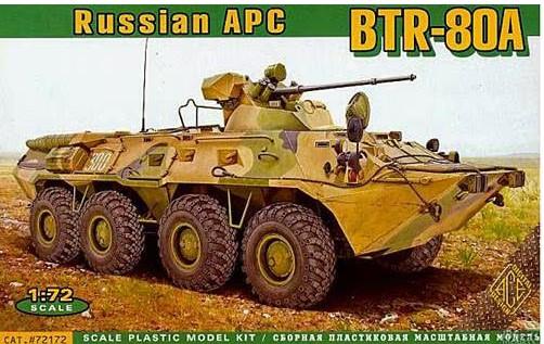 BTR-80A