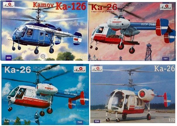 KA-126 es KA-26