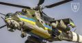 Ex-cseh Mi-24 ukrán színekben