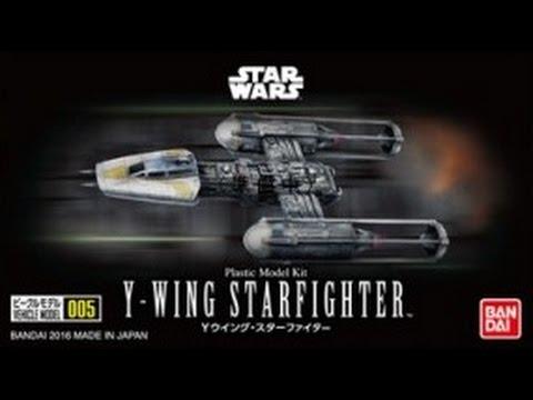 Y-wing