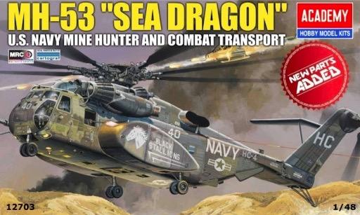 Academy MH-53E 