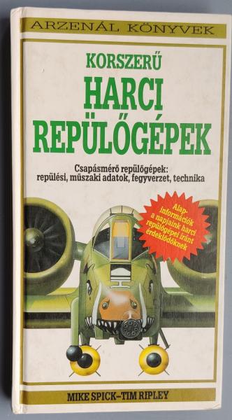 Korszerű harci repülőgépek_2000Ft_1