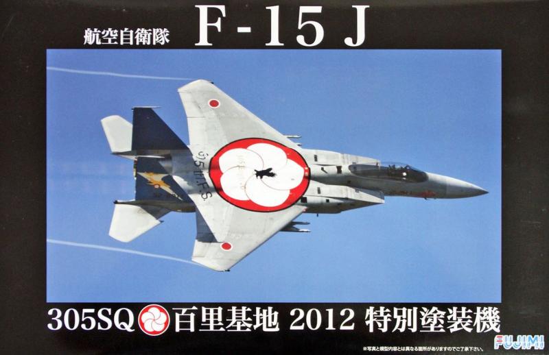 F-15J - 12000