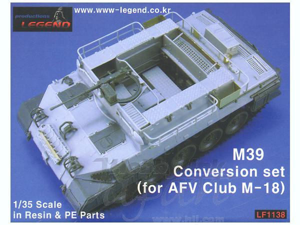 Legend LF1138 M39 + AFV Club M18 test  27.000.-

Fruil lánccal 34.000.-