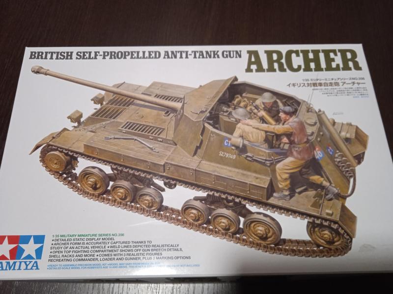 Tamiya Archer