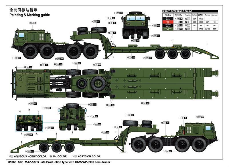 MAZ-537+CSMZAP-9990