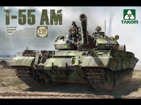 t55am