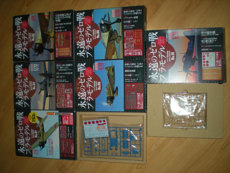 1/72! Kodanasha! Fine molds kiadás! Nem a teljes sorozat! A képen szereplő elemekből egy Zero, egy teherautó és személyzet valamint anyahajó fedélzet részlete építhető meg! 16000-