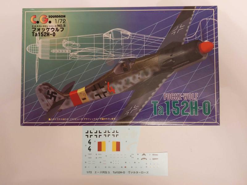 Aoshima - Ta-152H - 4000 ft - a matricáról hiányzik a Fw logó