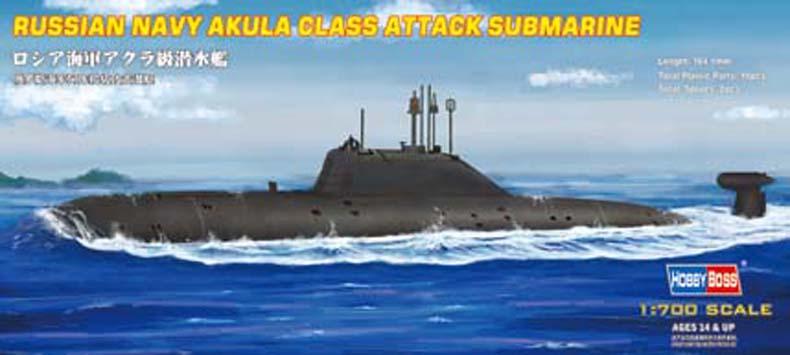 akula