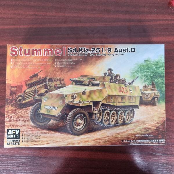 AF35278 1_35 Sd.Kfz. 251_9 Ausf. D

AF35278 1_35 Sd.Kfz. 251_9 Ausf. D