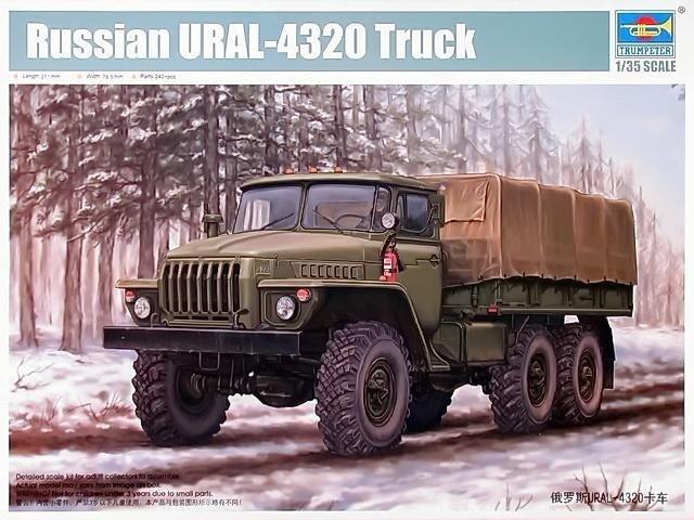 URAL