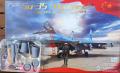 Cserealap_Su-35+gyanta_1-48_Kitty Hawk