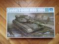 01580 Soviet T-64AV MOD 1984